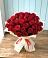 Букет 29 Красных роз в Деревне Барвиха
