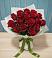 Букет Красные розы в Деревне Барвиха