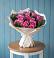 Букет цветов из: Розы в Деревне Барвиха